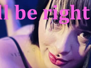 Alisia_Rose Chaturbate stream image from February 03, 2025