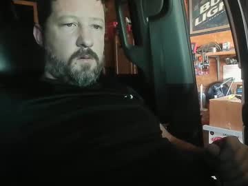 Ifuk1stdate Chaturbate stream image from February 03, 2025