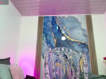 Katiuska_Doll Chaturbate stream image from February 03, 2025