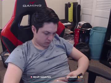 Luisdiaztube Chaturbate stream image from February 03, 2025