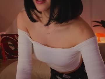 Uwunikaa Chaturbate stream image from February 03, 2025