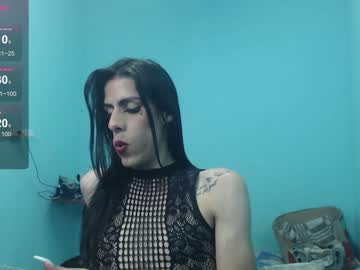 Aleja_Hornet Chaturbate stream image from February 03, 2025