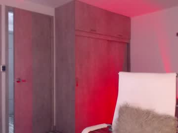 Brownskin47_ Chaturbate stream image from February 03, 2025