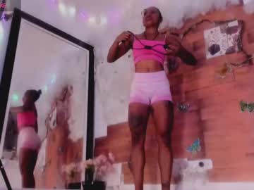 Kelly__Thomson Chaturbate stream image from February 03, 2025