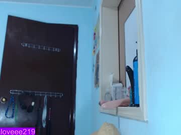 Ana_Loveee Chaturbate stream image from February 03, 2025