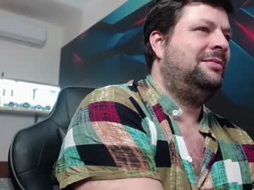 Arysdantes Chaturbate stream image from February 03, 2025