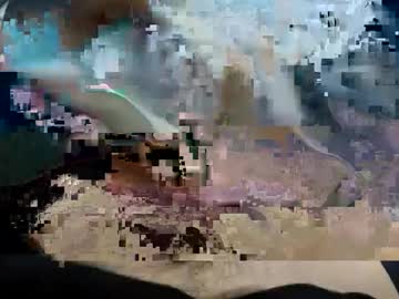 Bigdbazarov Chaturbate stream image from February 03, 2025