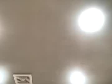 Freakybubba Chaturbate stream image from February 03, 2025