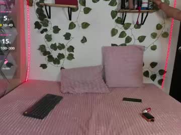 Summer_Love1 Chaturbate stream image from February 03, 2025