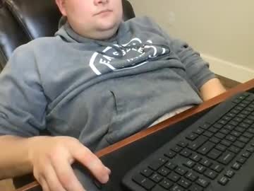 Small5229 Chaturbate stream image from February 03, 2025