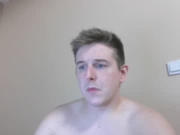 Yummypine Chaturbate stream image from February 03, 2025