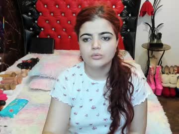 Anasunshine Chaturbate stream image from February 03, 2025