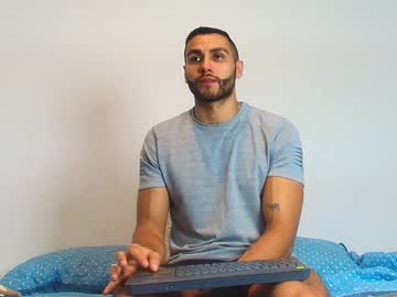 Dannywillson_ Chaturbate stream image from February 03, 2025