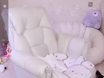 Bell_Cs Chaturbate stream image from February 04, 2025