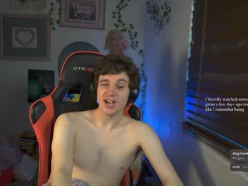 Cokia_ Chaturbate stream image from February 04, 2025