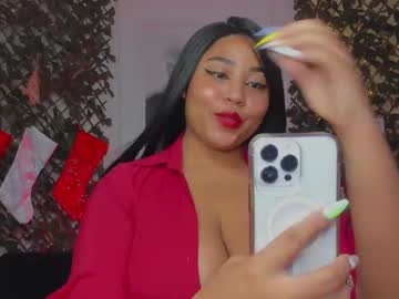 Geminis_Grey Chaturbate stream image from February 04, 2025