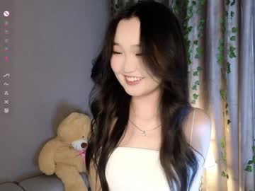 Keeleykieley Chaturbate stream image from February 04, 2025