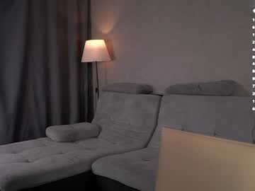 Ashmoremore Chaturbate stream image from February 04, 2025