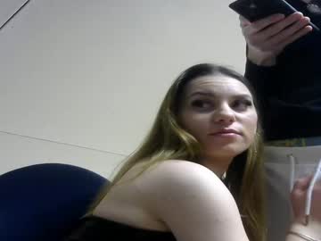 Hulkkkkkkkkk7 Chaturbate stream image from February 04, 2025