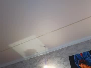 Amanda_2023 Chaturbate stream image from February 04, 2025