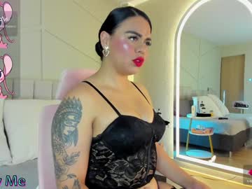 Firephoenixjs Chaturbate stream image from February 04, 2025