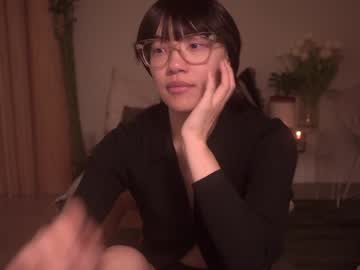 Meganmei666 Chaturbate stream image from February 04, 2025