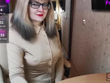 _Natali_ Chaturbate stream image from February 04, 2025