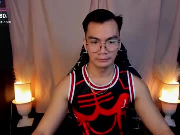 000batman000 Chaturbate stream image from February 04, 2025