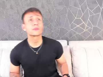Dante_Foster Chaturbate stream image from February 04, 2025