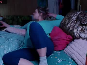 Smokydian Chaturbate stream image from February 04, 2025