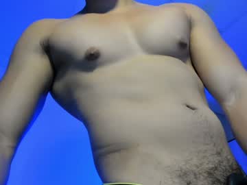 Amenadiel_69_ Chaturbate stream image from February 04, 2025