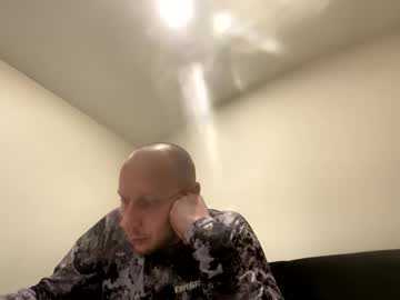 Deznuts130 Chaturbate stream image from February 04, 2025