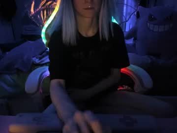 Greeneyedlovexo Chaturbate stream image from February 04, 2025