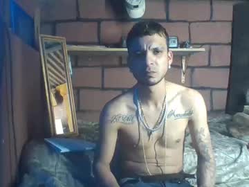 Irvingdmnt1 Chaturbate stream image from February 04, 2025