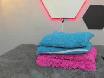 Salomeswet Chaturbate stream image from February 04, 2025