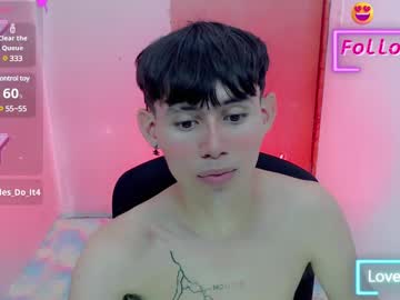 Tanjiro_Cute Chaturbate stream image from February 04, 2025
