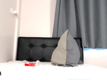 Wakai_Kira Chaturbate stream image from February 04, 2025