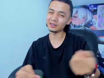 Aleex_Boy_ Chaturbate stream image from February 04, 2025