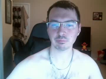 Mattymeesh Chaturbate stream image from February 04, 2025