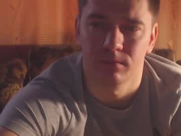 Porn88s Chaturbate stream image from February 04, 2025