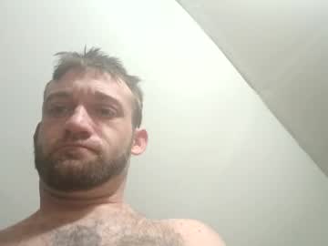 88killinginthenameof Chaturbate stream image from February 04, 2025