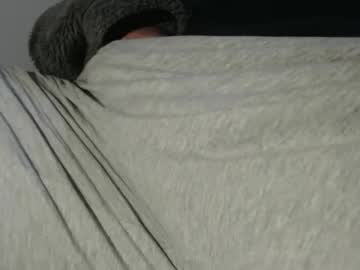 Bigiain80 Chaturbate stream image from February 04, 2025