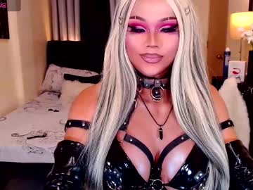 Damselinmistress Chaturbate stream image from February 04, 2025