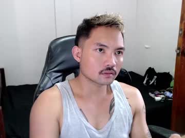 Thefriskyasian Chaturbate stream image from February 04, 2025