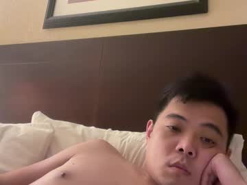 Edhsu10 Chaturbate stream image from February 04, 2025
