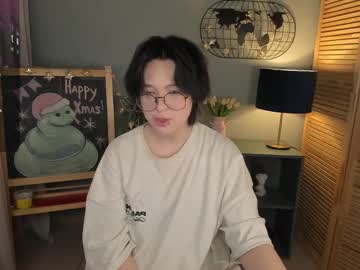 Fiamoory Chaturbate stream image from February 04, 2025