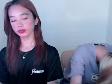 Lady_Galacticax Chaturbate stream image from February 04, 2025