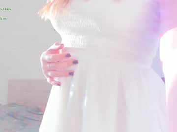 Watermelon_Sugar_ Chaturbate stream image from February 04, 2025