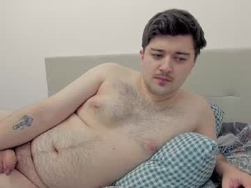 Yourtotoro Chaturbate stream image from February 04, 2025