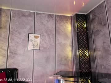Amara_Lewiis Chaturbate stream image from February 04, 2025
